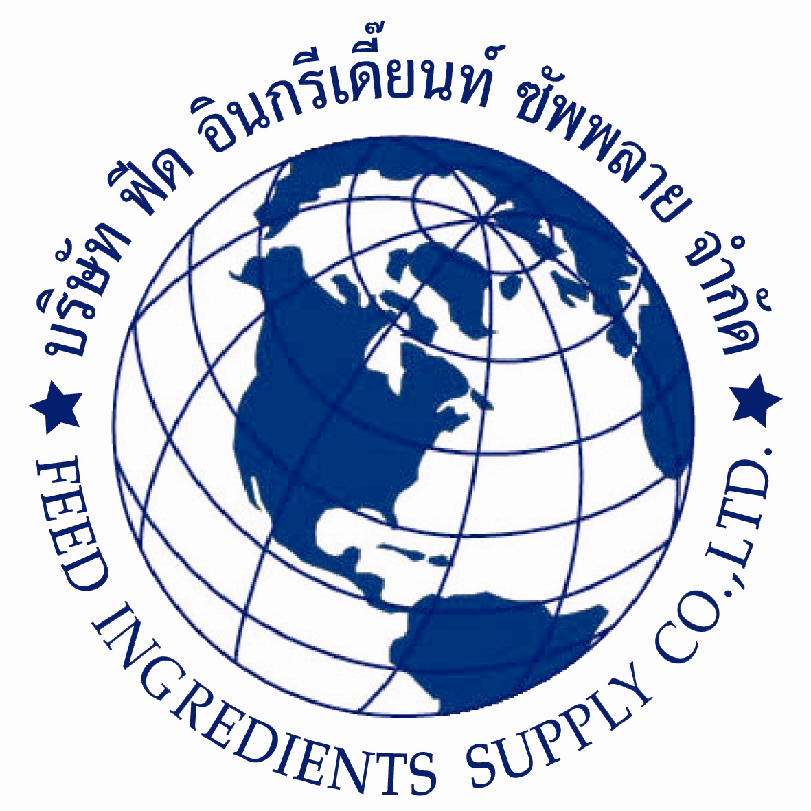 Feed Ingredient Logo